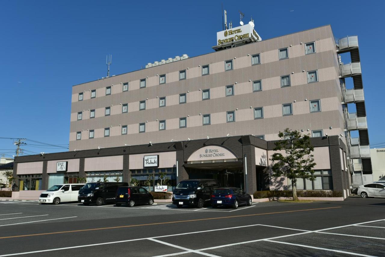 Sunrise Choshi Hotel Exterior foto